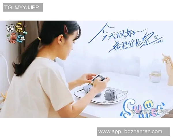 888真人娱乐-探索888真人娱乐，释放无限乐趣-888真人娱乐