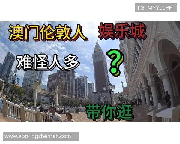 888真人娱乐城信誉-探索888真人娱乐城，信誉之所在-888真人娱乐城信誉