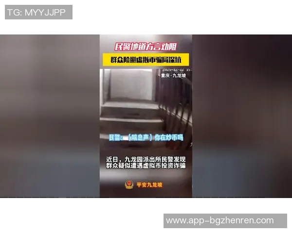 888真人平台是骗子-警惕,888真人平台疑似骗局-888真人平台是骗子 888真人平台是骗子-警惕,888真人平台疑似骗局-888真人平台是骗子